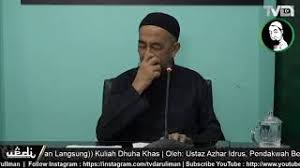 Anda fikir anda tahu hukum hadiah pertandingan memancing dalam islam ? 13 08 2020 Koleksi Kuliyyah Ustaz Azhar Idrus Soal Jawab Agama Youtube
