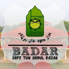 Sekolah berasrama penuh integrasi tun abdul razak (english: Badar Instar Dakwah Rohani Twitter