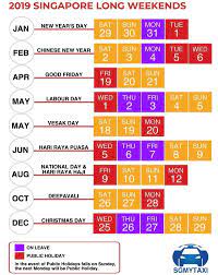 There are eleven public holidays in singapore. Public Amp School Holidays Singapore 2019 Amp 2020 19 Long Weekends Get School Holidays Calendar Printables Usa Calendar