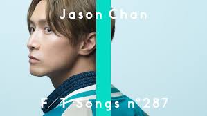Jason Chan