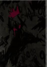 The excitement has been building towards, arguably, the biggest finale in fortnite history. You Cannot Tell Me That Is Not Galactus On Bunker Jonesy S Drawings Fortnitebr