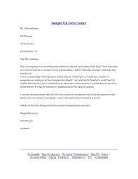 Retail Job Cover Letter Best Cover Letter Examples For Job ...