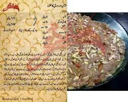 Besan Aur Suji Ka Halwa Cooking Recipes Food Recipes
