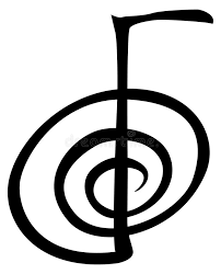 All cho ku rei power is in your intention, give the clear intention to symbol, what you want to do with it. Chokurei Cho Ku Rei Reiki Level 1 Symbol Vektor Abbildung Illustration Von Heal Note 163026336