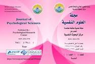 Iraqi Academic Scientific Journals - IASJ