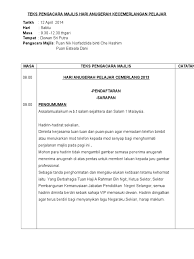 Kertas kerja majlis anugerah cemerlang 2016. Teks Pengacara Majlis Hari Anugerah Kecemerlangan 2013