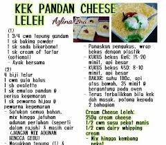 Resepi kek by azlina ina. Resepi Kek Pandan Fresh Cream Copd Blog E