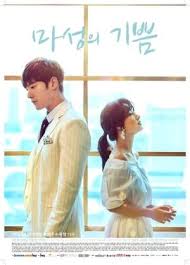Pin En Film Korea Subtitle Indonesia