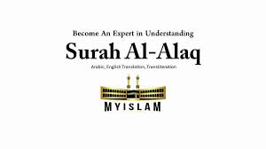 Webster's new world college dictionary, 4th edition. Surah Al Alaq 96 Transliteration And Translation Easy To Read