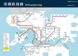 Hong Kong Mtr Subway Map Transit Map Map System Map