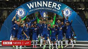 Maybe you would like to learn more about one of these? ØªØ´Ù„Ø³ÙŠ ÙŠØ­Ø±Ø² Ù„Ù‚Ø¨ Ø¯ÙˆØ±ÙŠ Ø£Ø¨Ø·Ø§Ù„ Ø£ÙˆØ±ÙˆØ¨Ø§ Ù„Ù„Ù…Ø±Ø© Ø§Ù„Ø«Ø§Ù†ÙŠØ© ÙÙŠ ØªØ§Ø±ÙŠØ®Ù‡ Bbc News Ø¹Ø±Ø¨ÙŠ