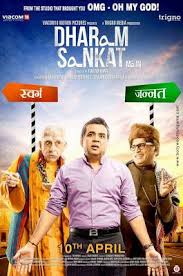 Dharam Sankat Mein 2015 Hindi Movie Download Free Movies Wood Hindi Movies Hd Movies Download Download Movies