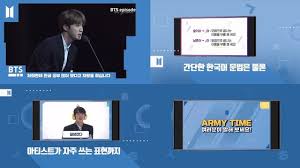 V Live