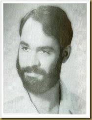 Pintores y Artistas Plásticos de la Provincia de Colón