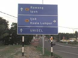 Junior cycling m sia on twitter road signs in malaysia wikipedia. Malaysian State Roads System Wikipedia