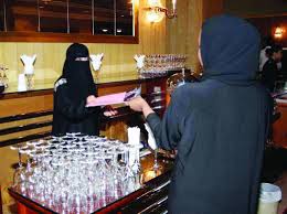 الوصف الوظيفي لمهنة صانع القهوة باريستا ماهي وظيفة موظف باريستا؟ صانع القهوة أو وظيفة باريستا هو المسؤول عن استقبال وتحية العملاء عند دخولهم وتزويد العملاء بقوائم المشروبات والإجابة على أسئلتهم بشأن المكونات. Ø¨Ø§Ø±ÙŠØ³ØªØ§ Ù…Ù‡Ù†Ø© Ø¬Ø¯ÙŠØ¯Ø© Ø¨ÙŠÙ† Ø§Ù„Ø³Ø¹ÙˆØ¯ÙŠÙŠÙ† ÙˆØ§Ù„Ø³Ø¹ÙˆØ¯ÙŠØ§Øª Ø¨Ø¯Ø¹Ù… Ù…Ù† Ø§Ù„ØªÙˆØ·ÙŠÙ† ØµØ­ÙŠÙØ© Ø§Ù„Ø§Ù‚ØªØµØ§Ø¯ÙŠØ©