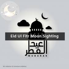 Dis na eviritin you need to know about dis year muslim celebration. Eid Ul Fitr Moon Sighting 2020 Festifit