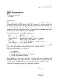 Jul 07, 2020 · surat lamaran diantar langsung ke kantor kami, paling lambat tanggal 21 mei 2021. Surat Lamaran Kerja Rekomendasi Dari Teman Surat Kerja Pendidikan