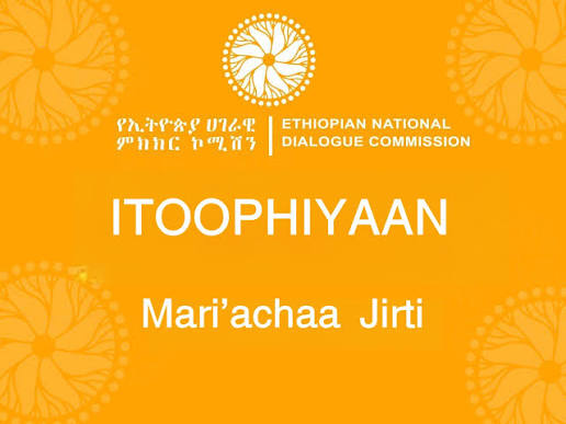 Komiishiniin Marii Biyyaalessaa Itoophiyaa dhimmoota xiyyeeffannoo ijoo  ji'oota saddeettan itti aananii ifoomse *******************************  Manni Marii Bakka Bu'oota Ummataa Guraandhala 11 bara 2018 walgahii  ariifachiisaa taa'een, bara hojii ...