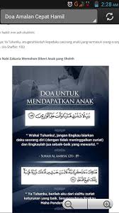 Ertinya :ketika itu nabi zakaria berdoa kepada. Doa Hamil For Android Apk Download