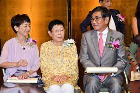 They took their name from the 1924 short story of the same name by edogawa rampo. Eu7eqjg8a8tf2m