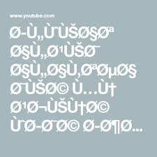 Ou Uˆuso Oª O U O Uso O U O U Oªoµo O Uso C U U O O Usu O C Uˆoo O C Oo O Us O O O O O C O O Uƒo U U O Uso O C Uˆ O U U O C Math Math Equations Calligraphy