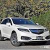 Take a look at the 2017 mdx right here at motor trend. Https Encrypted Tbn0 Gstatic Com Images Q Tbn And9gcss4r7qm5sj6pgmklwcbjrqrftb Vnibvzmoau6 Ojje Akn4yl Usqp Cau