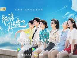 Download drama korea mine indonesian subtitles. Kwl3wk5qx9ewjm