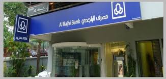 باقة أزهار سور مفهوم بنك الراجحي فرع النساء dsvdedommel com