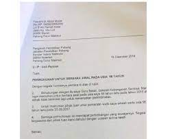 Terkadang ada banyak hal disaat kita bekerja di sebuah perusahaan atau instansi yang membuat kita. Contoh Surat Bersara Awal Swasta Contoh Surat Undangan Seminar Ke Sekolah Contoh Isi Undangan