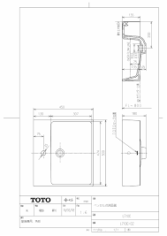 Toto l710c
