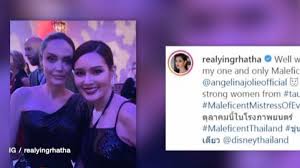 ด้วยลุคภายนอกที่กล้าแสดงออกและมั่นใจขั้นสุด จึงทำให้ไม่ว่าผลงานไหนๆ เธอคนนี้ก็เล่นใหญ่ จ้าง 100 เล่นล้านอยู่ตลอด สำหรับ หญิง รฐา ที่. à¸„à¸¥ à¸› à¸«à¸ à¸‡ à¸£à¸à¸² à¸«à¸™ à¸²à¸— 1