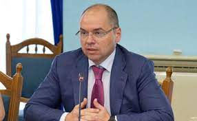 See more of максим степанов on facebook. Novyj Glava Minzdrava Poobeshal Ukraincam Ne Oshibatsya Ukrainskaya Pravda