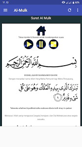 Dengan membaca surah al mulk arab. Download Surat Al Mulk Latin Terjemah Free For Android Surat Al Mulk Latin Terjemah Apk Download Steprimo Com