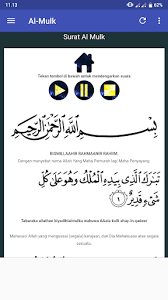 Alladzii khalaqa almawta waalhayaata liyabluwakum ayyukum ahsanu 'amalan wahuwa al'aziizu alghafuuru. Surat Al Mulk Latin Terjemah By Yustina Media More Detailed Information Than App Store Google Play By Appgrooves News Magazines 6 Similar Apps 39 Reviews
