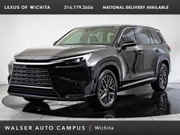 Image result for Caviar 2024 TX