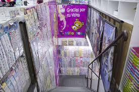Look at most relevant tiendas de patronato websites out of 1.89 million at keywordspace.com. Mifantasy 4 Patronato Tienda Kawaii Kawaii Tiendas