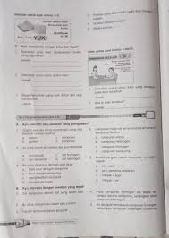 Simak kunci jawaban tema 9 kelas 5 halaman 165 selengkapnya sebagai bagian subtema 3 tentang manusia dan benda lingkungannya. Sebutkan Unsur Unsur Iklan Yang Terdapat Pada Iklan Tersebut Brainly Co Id