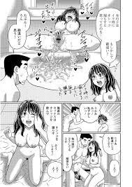 セックス 漏らす