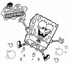Take a deep breath and relax with these free mandala coloring pages just for the adults. Free Printable Coloring Page Of Spongebob Squarepants Nick Jr Spongebob Drawings Cartoon Coloring Pages Super Coloring Pages