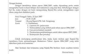 Tata letaknya sudah umum dikenal oleh masyarakat sehingga b. Contoh Surat Undangan Resmi Block Style Cute766