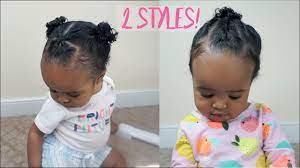 2 Cute And Easy Hairstyles For Baby Girls Zara S 1st Birthday Special Part 1 Youtube Baby Girl Hairstyles Black Baby Girl Hairstyles Baby Hairstyles