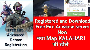 We will try to fix this as soon as possible. How To Download Free Fire Advance Server For Ob19 Free Fire Advance Server Registration Link Youtube