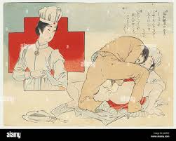 Shunga art hi-res stock photography and images - Alamy