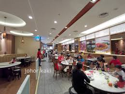 Kami tidak hanya menerima pendaftar diindonesia, tapi kami juga ada di kawasan asia. Meng Meng Roasted Duck Mid Valley Southkey Johor Bahru é˜¿æ˜Žå¸çš‡é´¨ Johor Kaki Travels For Food
