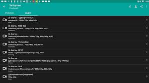 Mx player, bs player, vlc player, archos player have been tried and turn out great. Prosmotr Filmov I Serialov Hd Videobox Russian Tv Online