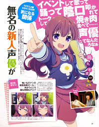 Karasuma Chitose Girlish Number 2042736 Zerochan Anime Anime Images Chitose