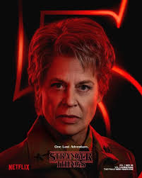 ขอบสหนัง