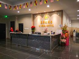 A(z) kingwood hotel mukah, a(z) paramount hotel sibu és a(z) rh hotel egyike a legnépszerűbb hoteleknek, amelyekben a(z) mukah beach közelében járó utazók szívesen megszállnak. Li Hua Hotel Sibu