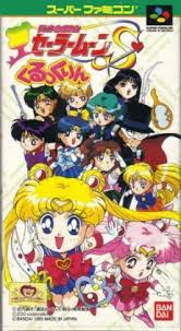 Bishoujo Senshi Sailor Moon Snes Rom English Bishoujo Senshi Sailor Moon S Kurukkurin Japan Super Nintendo Snes Rom Download Wowroms Com
